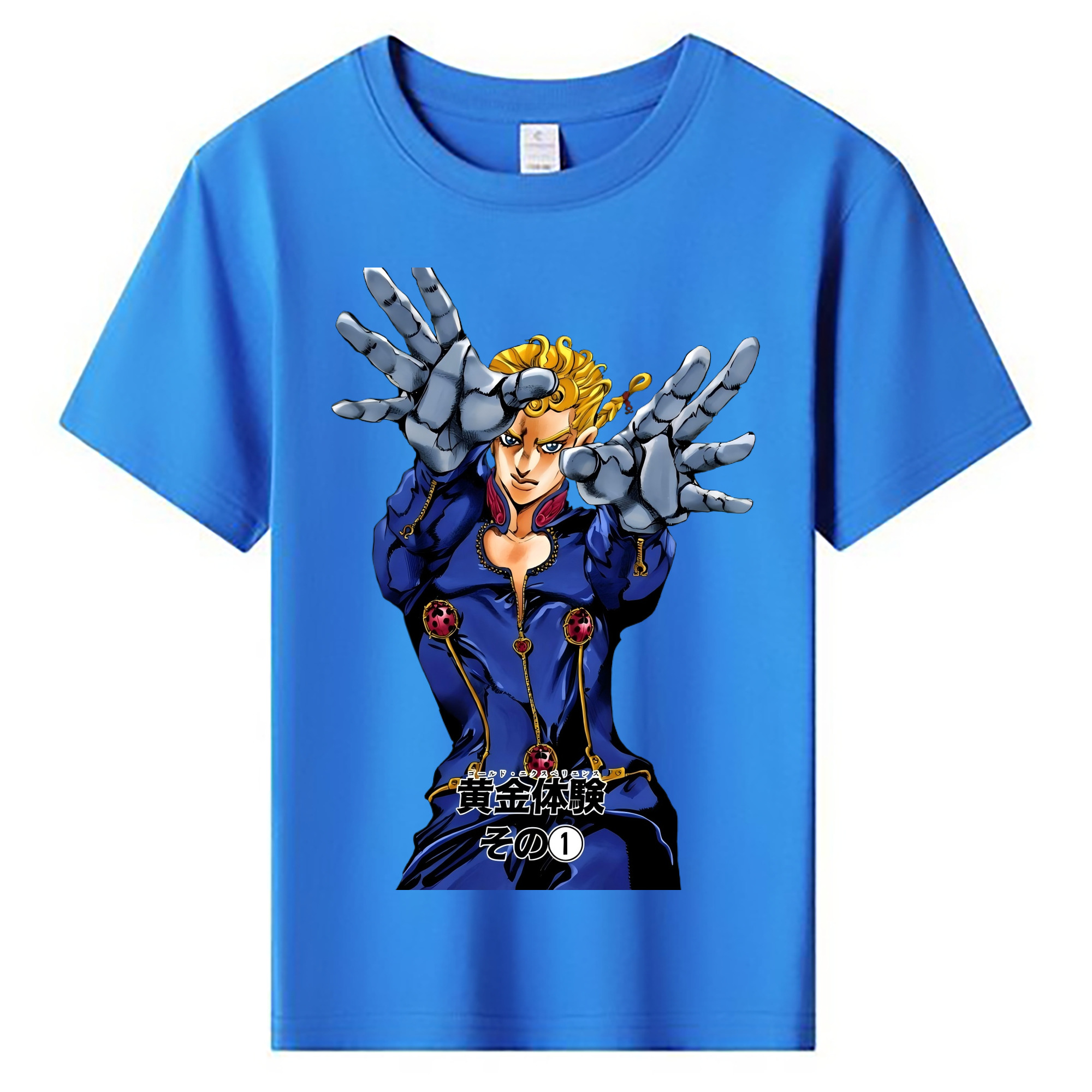 （画像用） ジョジョの奇妙な冒険 ジョルノ?ジョバァーナ JoJo's Bizarre Adventure Giorno Giovanna 綿100％キッズTシャツ（フロントプリント）